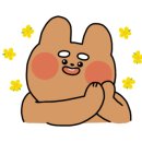 광주먹자집 이미지