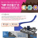 판교동629-4 이미지