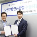 하남S병원 이미지