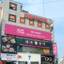 신비네일앤속눈썹 네이버블로그