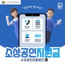 소확행정육점