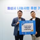 ㈜원건설산업 이미지