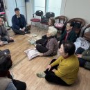 용흥경로당 이미지