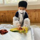 단포초등학교병설유치원 이미지