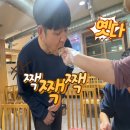 사구오공생선구이 이미지