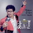 웃자보세 티스토리