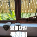 망미1-209 이미지