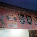 세븐일레븐(권선본점) 이미지