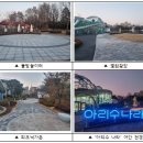물빛나라 이미지