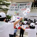 협동조합 문화사랑 | EBTS협동조합 시니어 혁신 프로젝트, 독도사랑공연 후기