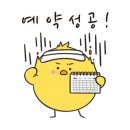 인재개발원 테니스장 이미지