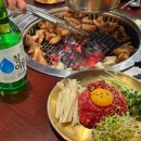 CGV맞은편(창전동) | [이천 구워주는 고기집] 이천 터미널 가성비 좋은 돼지갈비 금식당