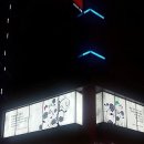 아이비(IB)호텔 이미지