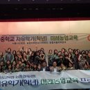 미래목장 이미지