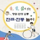 미르공인행정사사무소 이미지