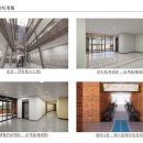 태인종합건설(주) 이미지