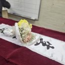 검단탑병원 이미지