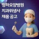 의료법인 기호의료재단 이미지