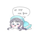 맥함