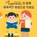 대방덕산1차상가 이미지