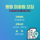 드림병원화장실 이미지