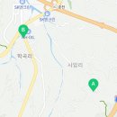 선웅농원 이미지