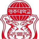경주대학교 경북신문