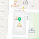 스타필드시티위례점 화장실 (3층) 이미지