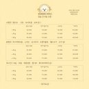 보니더펫 이미지