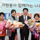 나주실내체육관 이미지