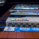 메가쓰리팝PC방 이미지