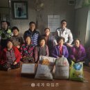 원흥경로당 이미지