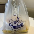 꼬마야 소풍가자 | 아이가 먼저찾는 부산남구청 못골역 김밥맛집 허니꼬마김밥