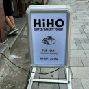 하이호야 | [서울/종로] 조용한 샌드위치 맛집 카페 “하이호” 내돈내산 후기(치아바타, 스콘, 착즙주스)
