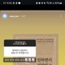 도움기획