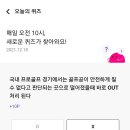 파킹메이트