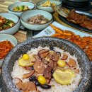 대추나무집 이미지