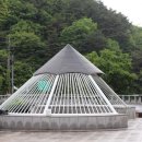 난고김삿갓문학관 이미지