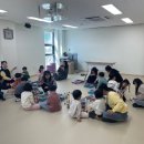 영동군육아종합지원센터센터 이미지