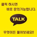 수정1동 주민센터 이미지