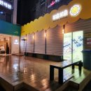 보슬보슬 압구정본점 이미지