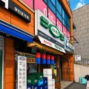 남도보쌈짚 화정점 | 남도보쌈짚 광주오포점 3인세트 포장 후기, 구성 좋은 보쌈 한 상