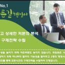 인형뽑기 아케이드게임 이미지