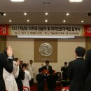 영남대학교 의학전문대학원 이미지