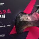 제이스포츠 - 순천시 이수로 85 | 제이스포츠