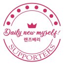 버프베리 이미지