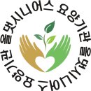 올댓복지용구 네이버블로그
