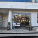 GS25 고잔광덕점 | 안산 고잔동 데이트 카페 고잔동 카페 디저트 맛집 디그리 고잔점 후기