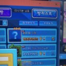 로또피씨 이미지