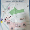 중구청사 부설주차장 이미지